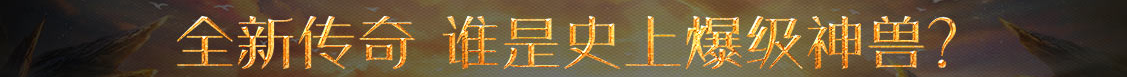 龙口市新闻网